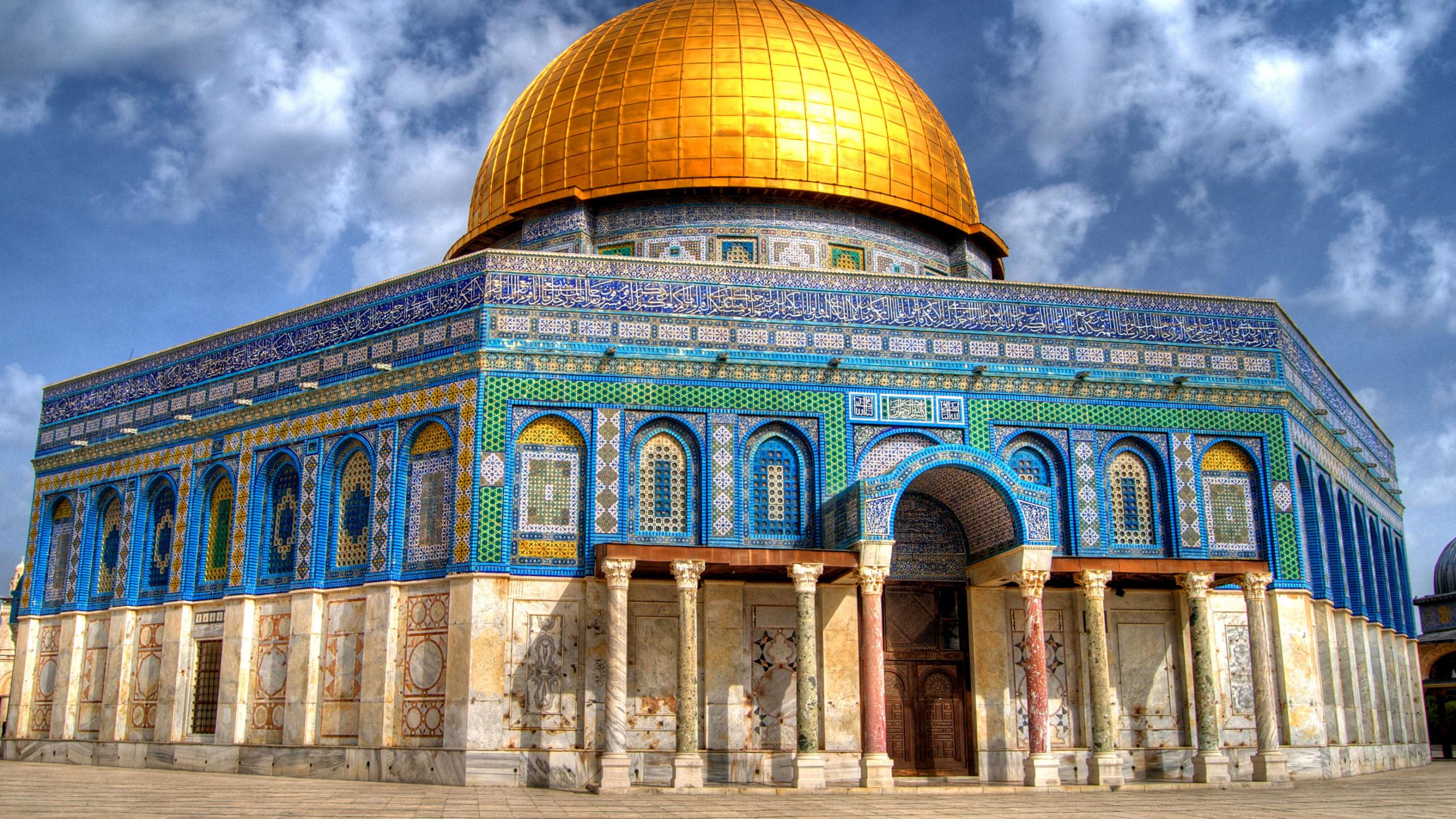 Dome Of The Rock Wallpaper HD