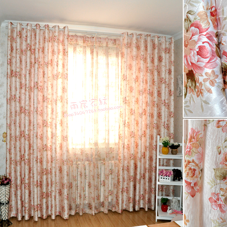 Orange Curtains Living Room Promotion Online Shopping For Promotional