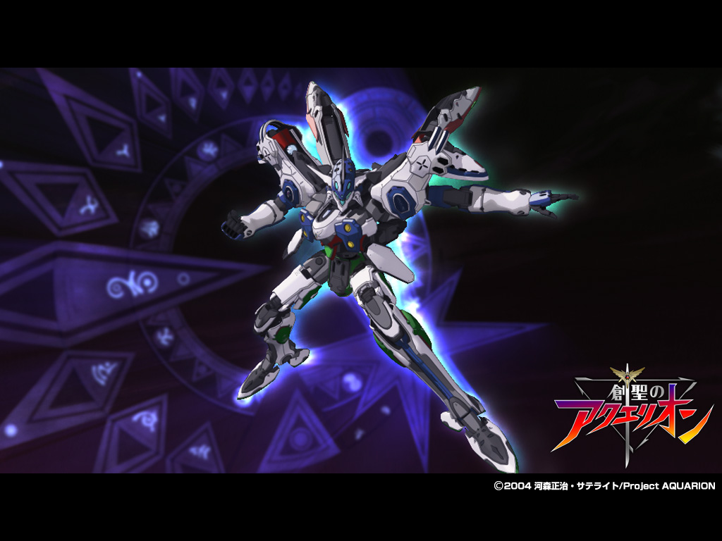 aquarion anime online aquarion anime online