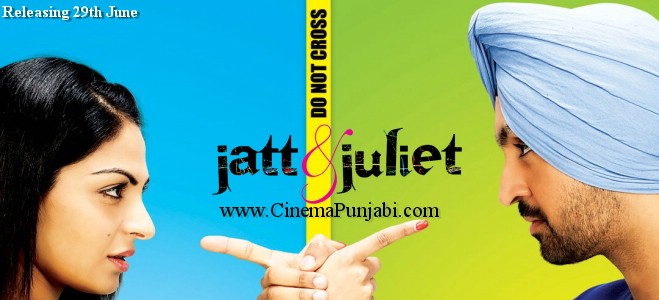 Juliet Movie Re Release Date Jatt And Wallpaper