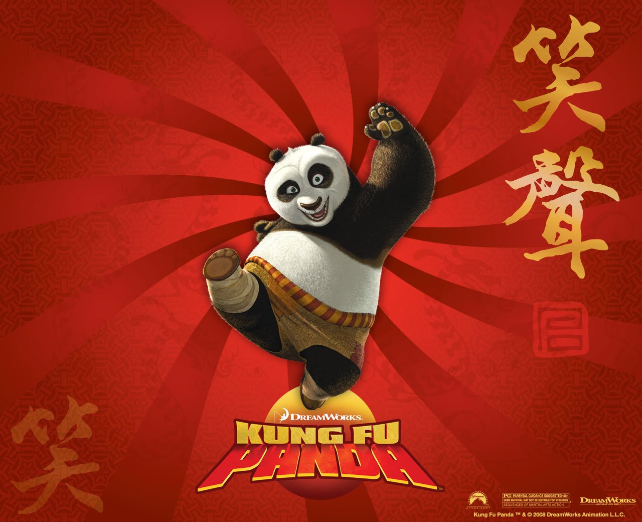 Kung Fu Panda Wallpaper Moallpapers Org