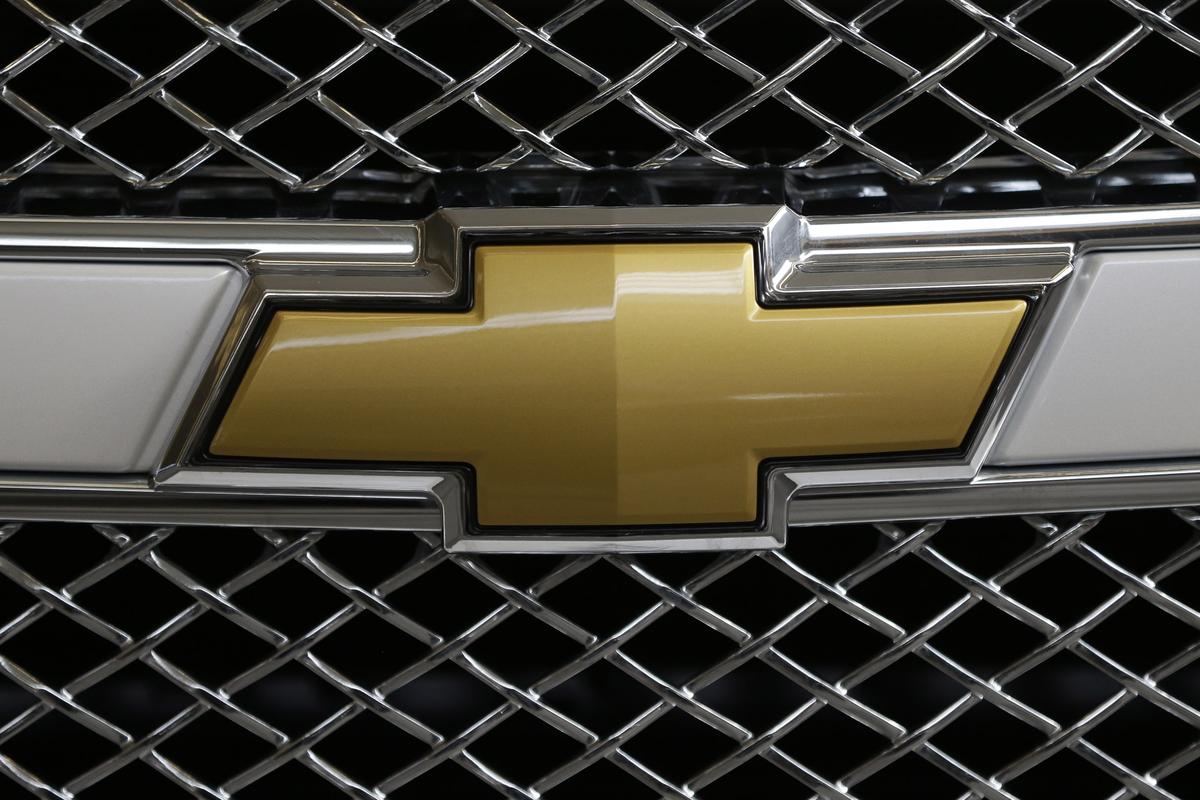 Chevy Emblem Wallpapers 1200x800
