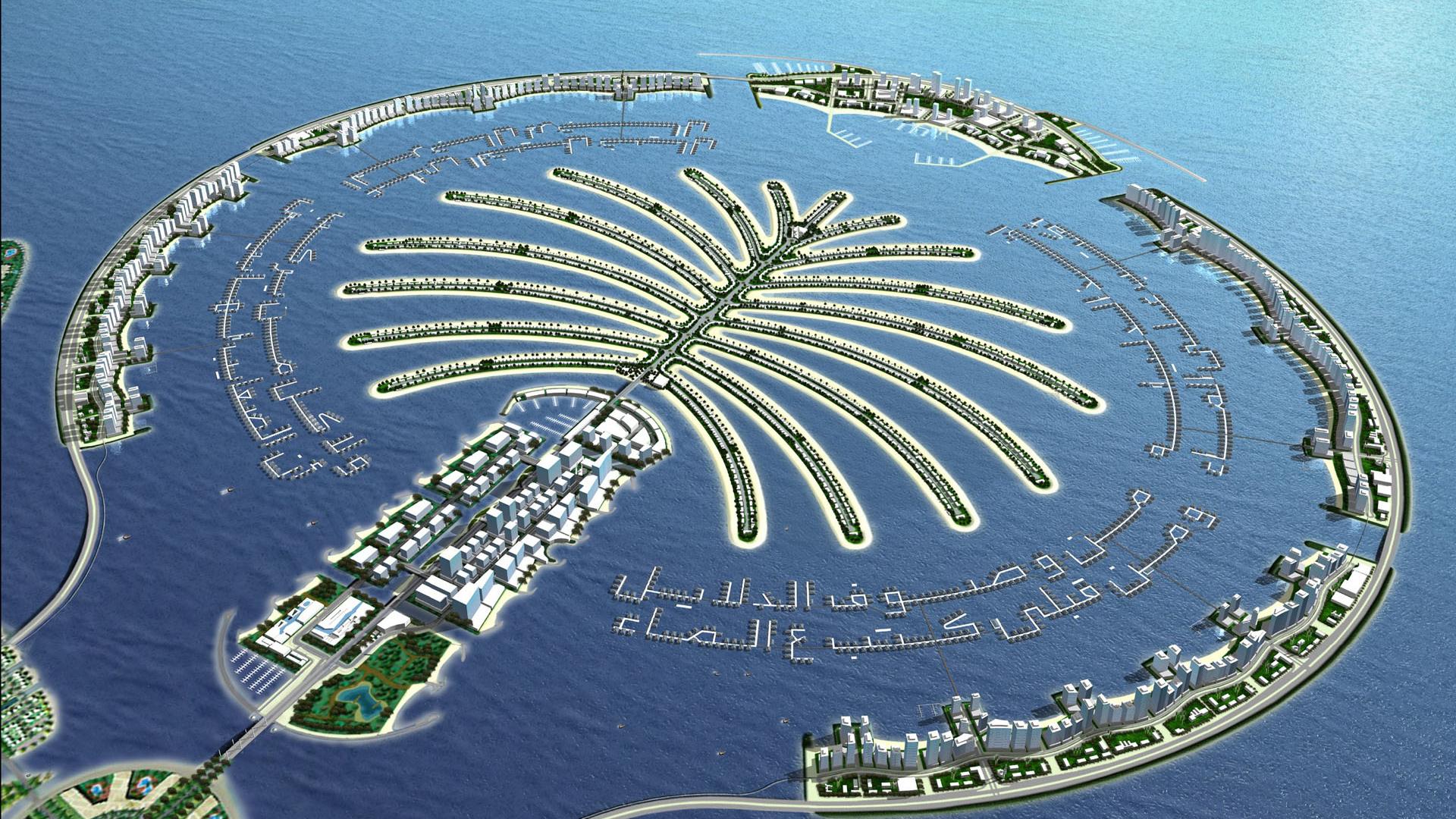 Palm Island Dubai City HD Wallpaper Of