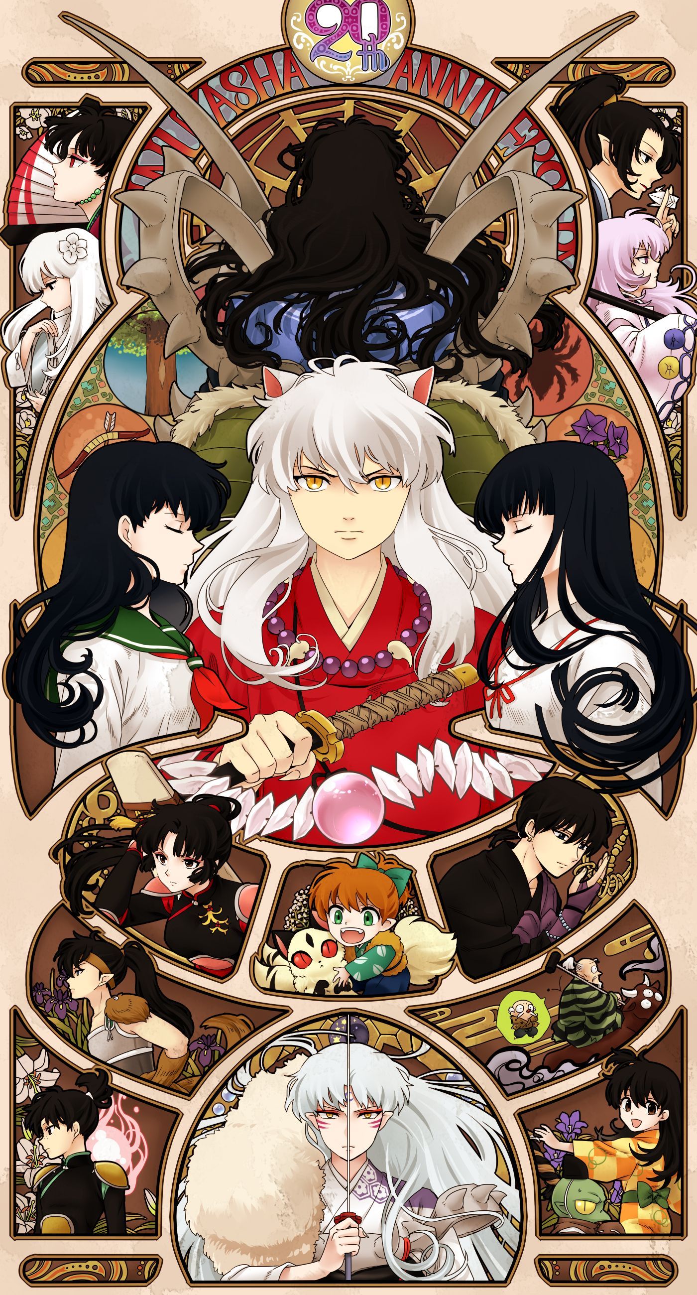 Inuyasha Mobile Wallpaper