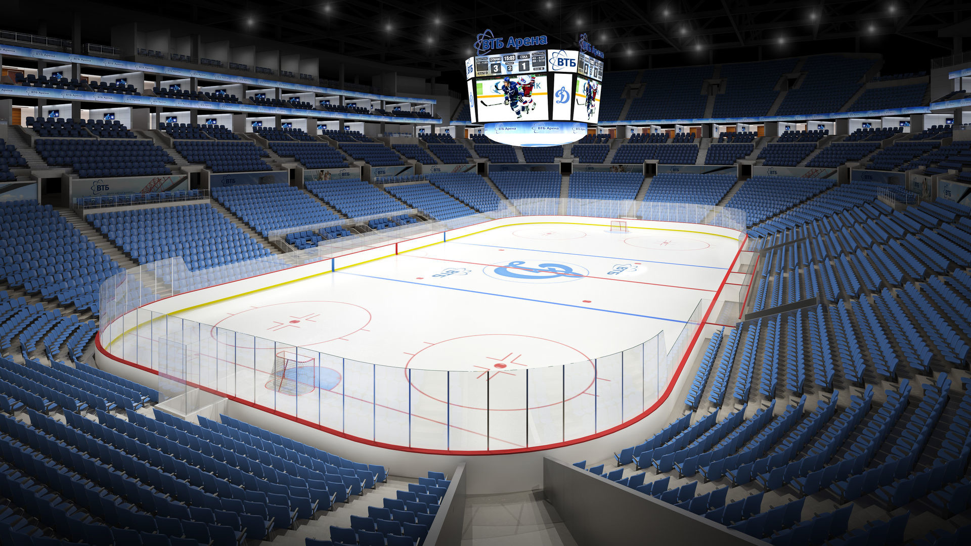 Hockey Rink Wallpaper