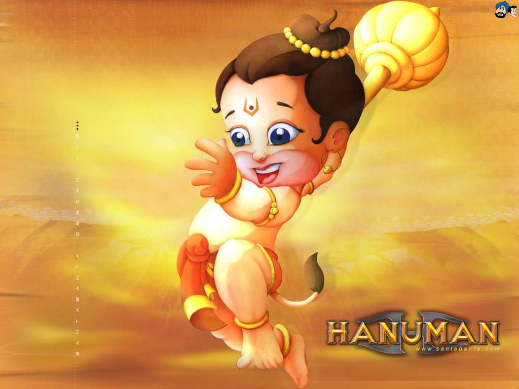 Hanuman Movie Wallpaper 1