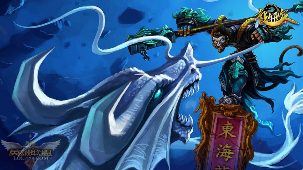 Jade Dragon Wukong Chinese Wallpaper Leaguesplash