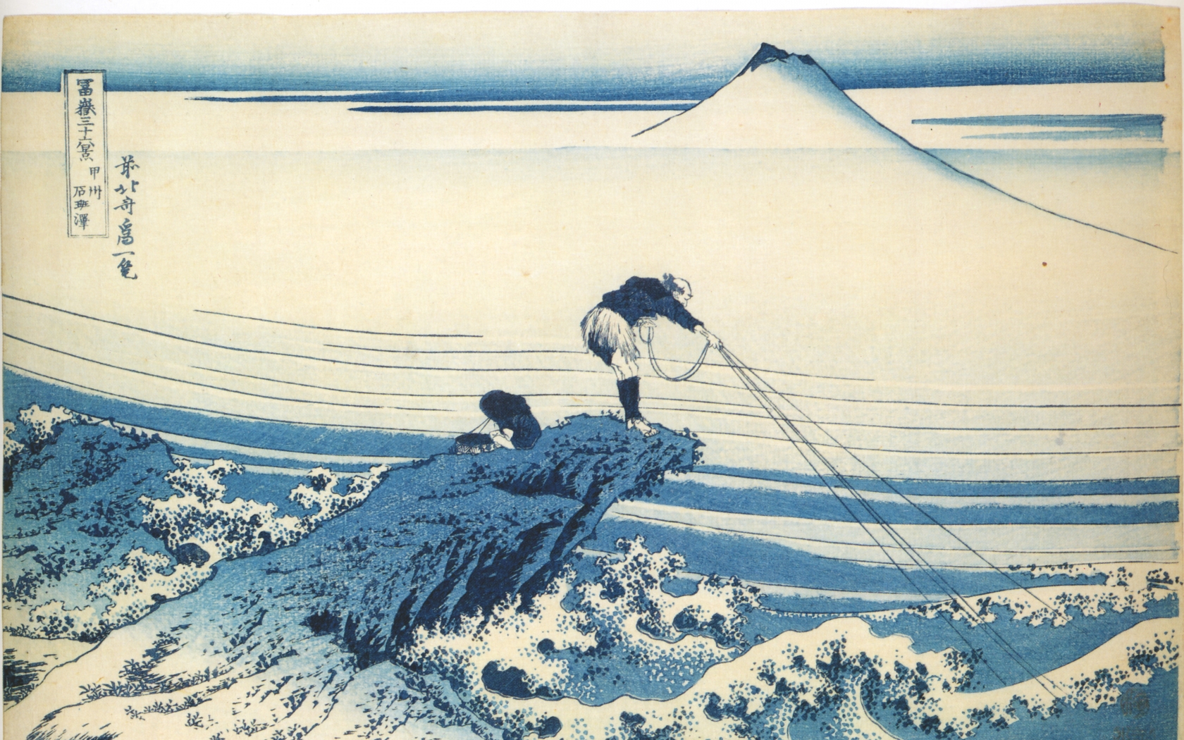 Katsushika Hokusai Thirtysix S Of Mount Fuji Wallpaper