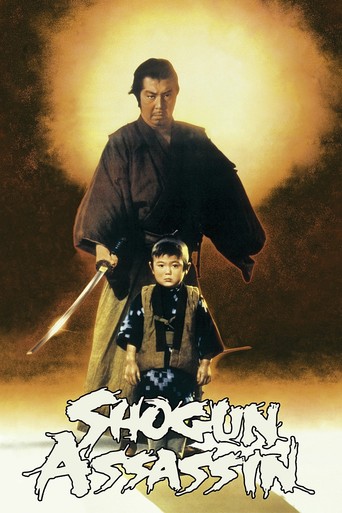 Shogun Assassin Posters Wallpaper Trailers Prime Movies
