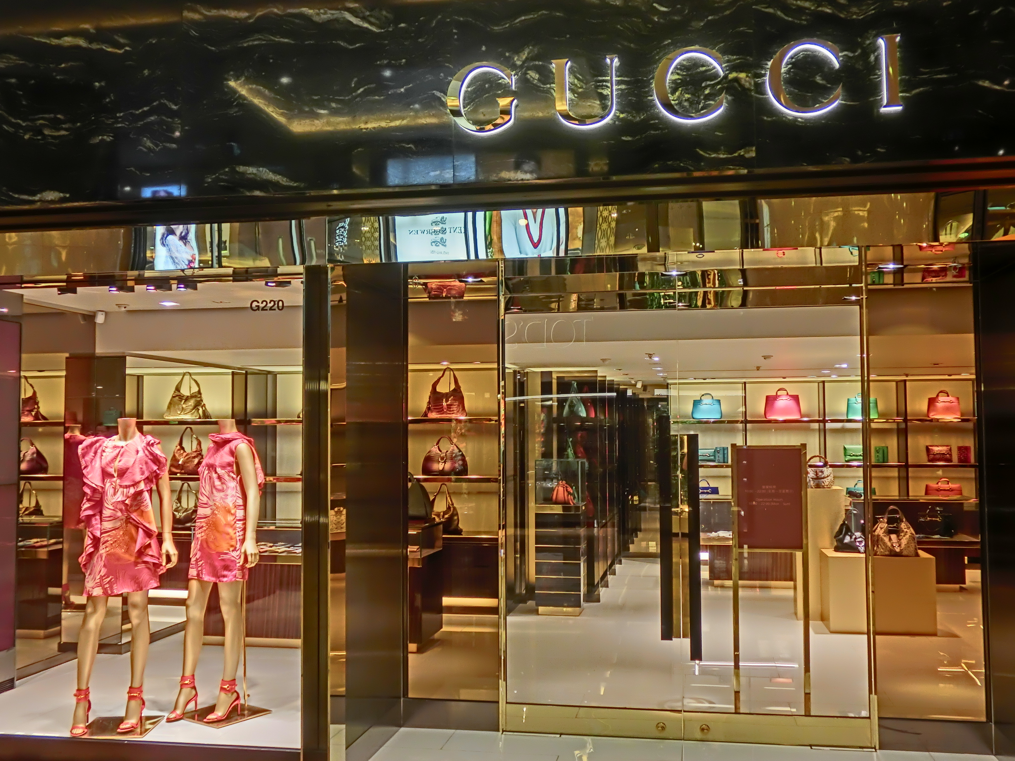 Gucci Store HD Wallpaper Fashion