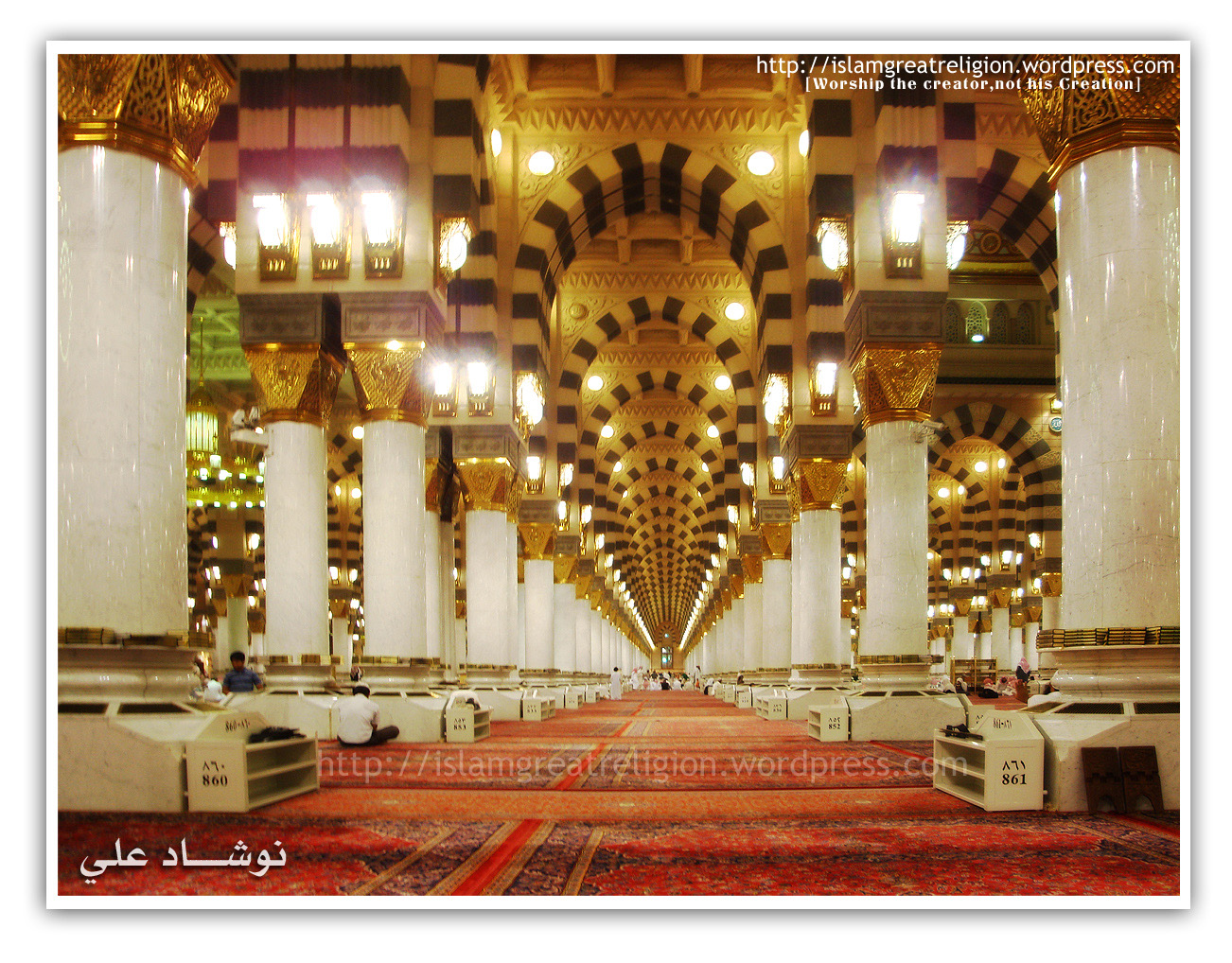 Masjid Nabawi Medina Wallpaper Top Beautiful Islamic