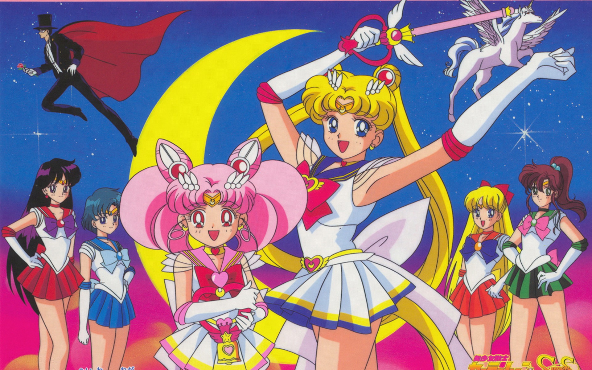 🔥 [50+] Sailor Moon Desktop Wallpaper | Wallpapersafari