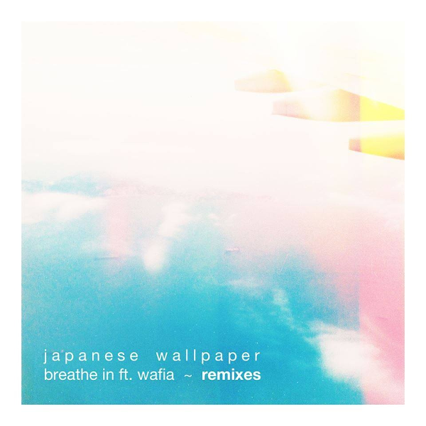 Dreamt About Dreaming Japanese Wallpaper Breathe In Remixes