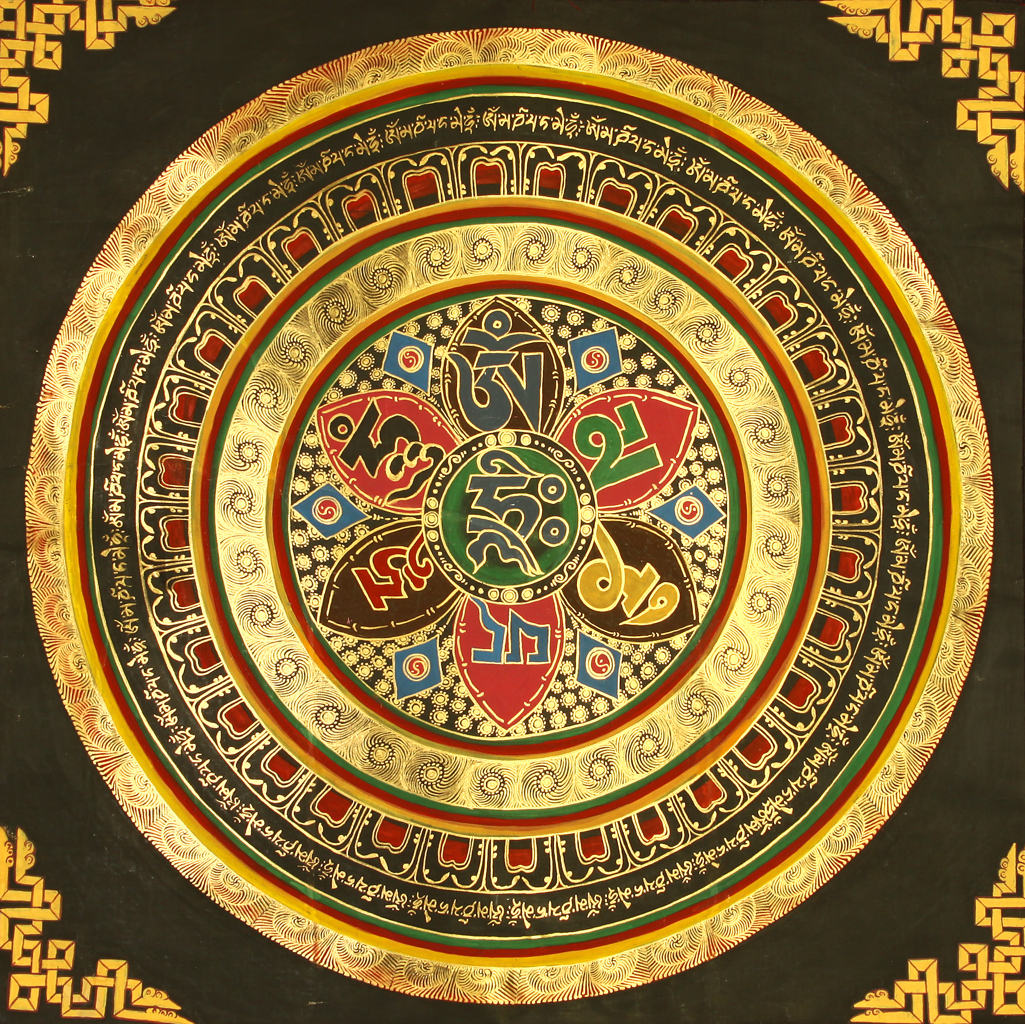 Mandala Of The Syllable Mantra Om Mani Padme Hum