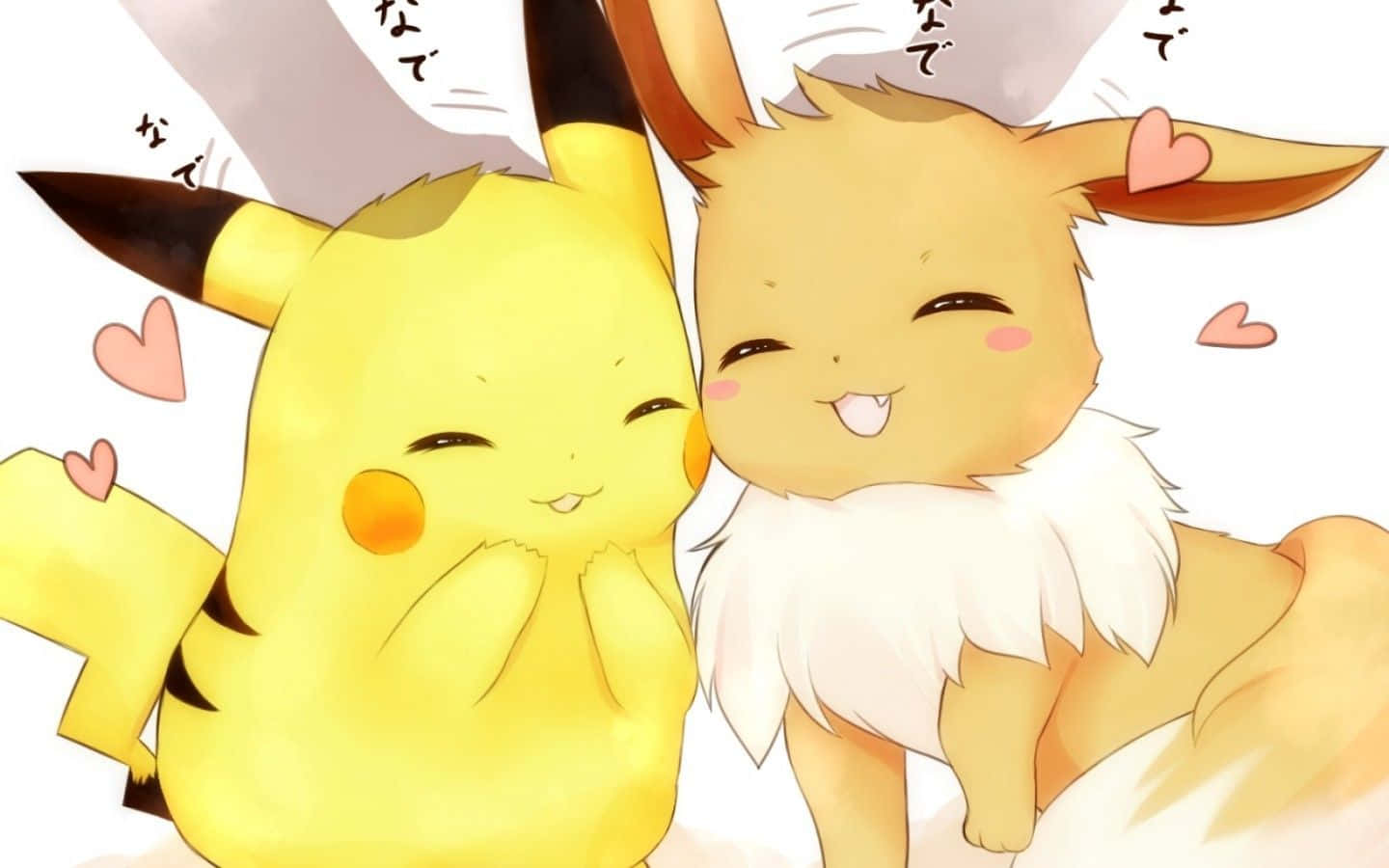 Cute Pikachu And Eevee Wallpaper