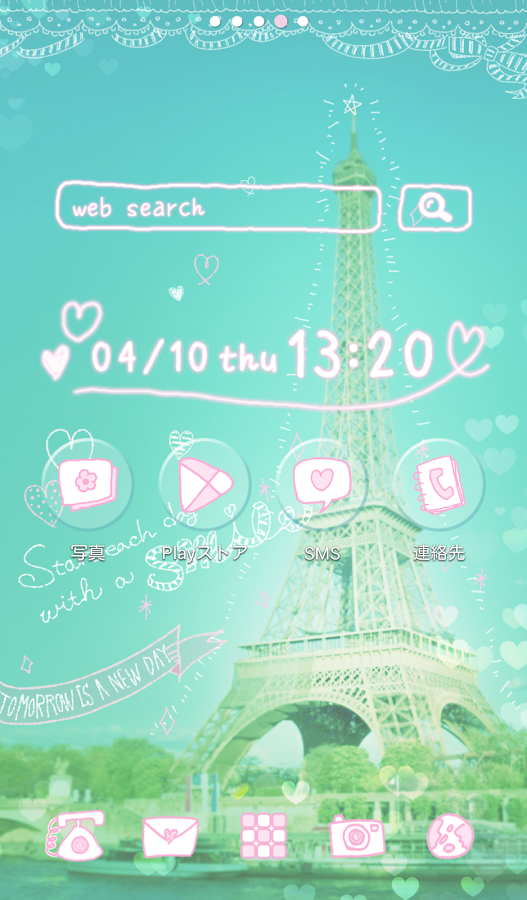 Cute Wallpaper Happy Paris Android Apps On Google Play