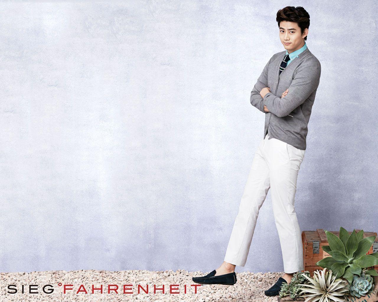 Taecyeon Wallpaper For Your