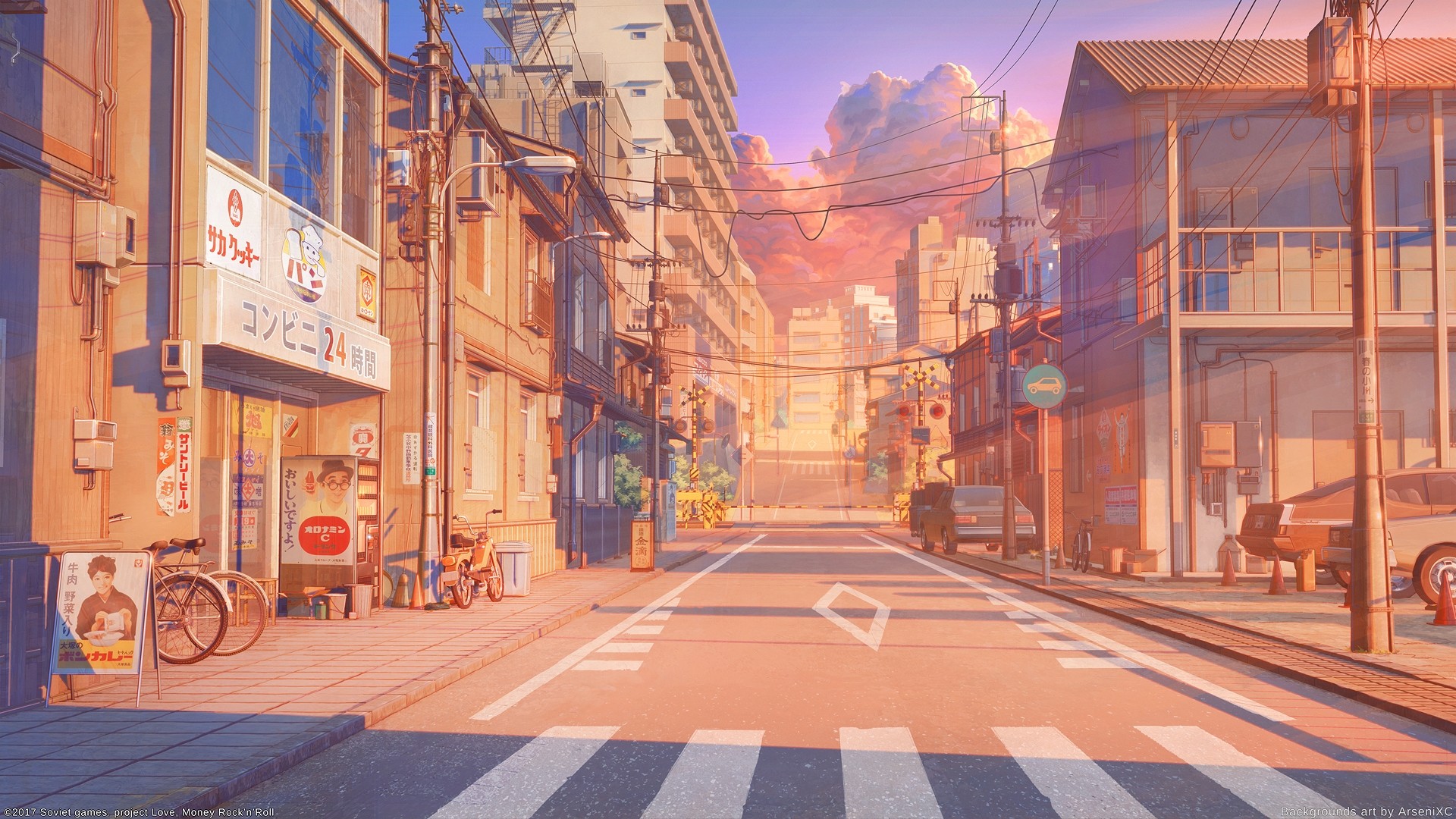 Aesthetic Anime HD Wallpaper