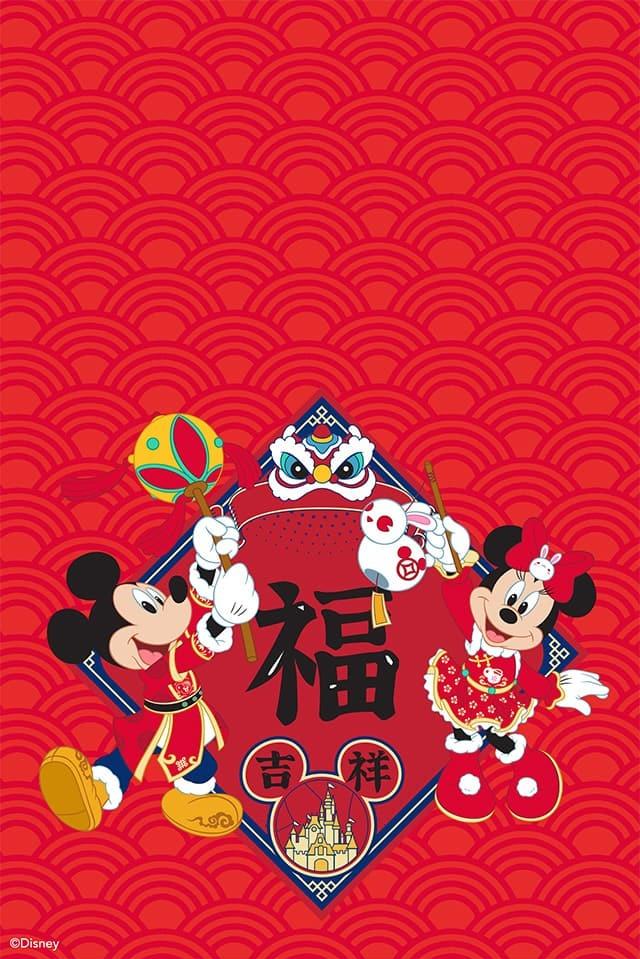 3 FREE Disney Wallpapers For Your Phone the disney food blog