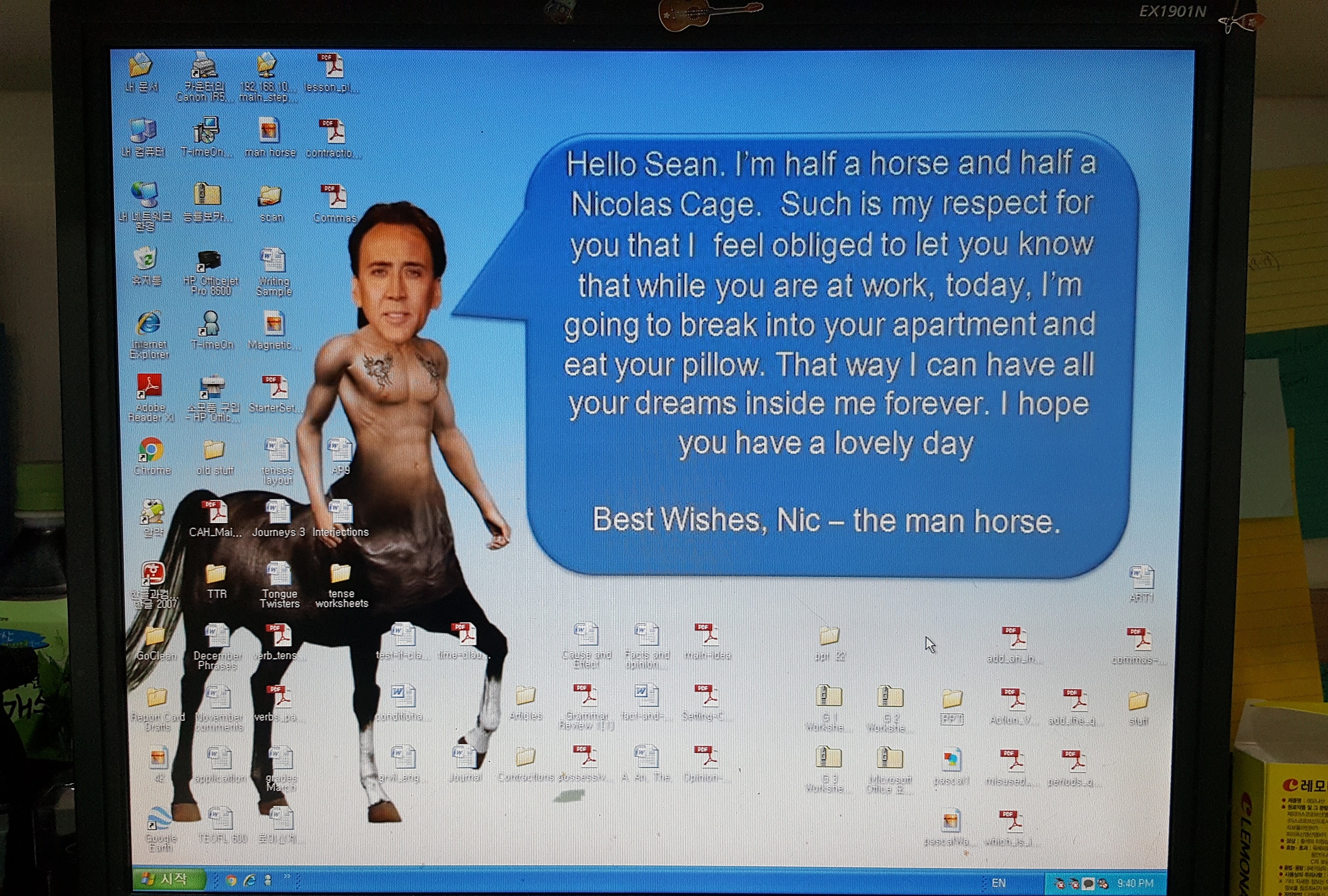 I Left My Desk To Go On Break And Came Back New Wallpaper