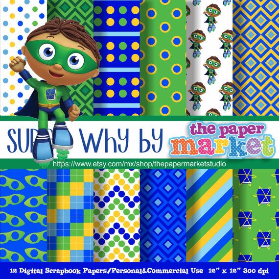 Super Why Digital Papers Polka Dot Background Characters Lines Invit