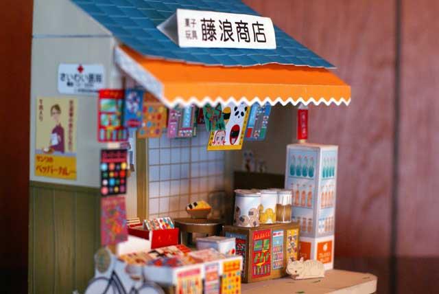 Free download PAPERMAU 1960`s Japanese Candy Shop Paper Model by Paper Museum [640x428] for your ...