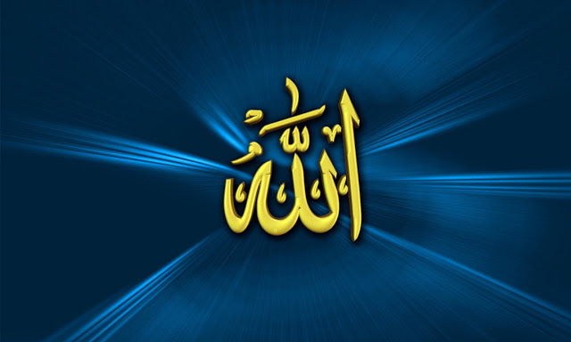 99 name of allahIslamic Allah Wallpaper name of allah wallpaper HD