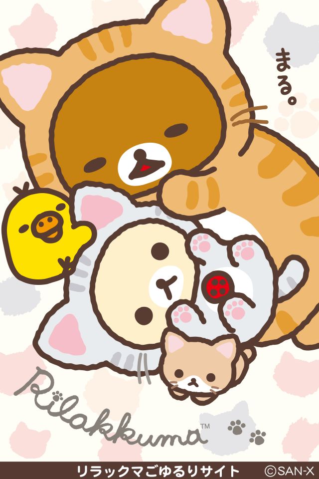 B664dc53085b353884b0c99c38139e01 Rilakkuma Wallpaper Kawaii