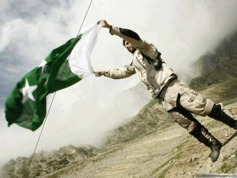 Pakistan Flag Wallpaper