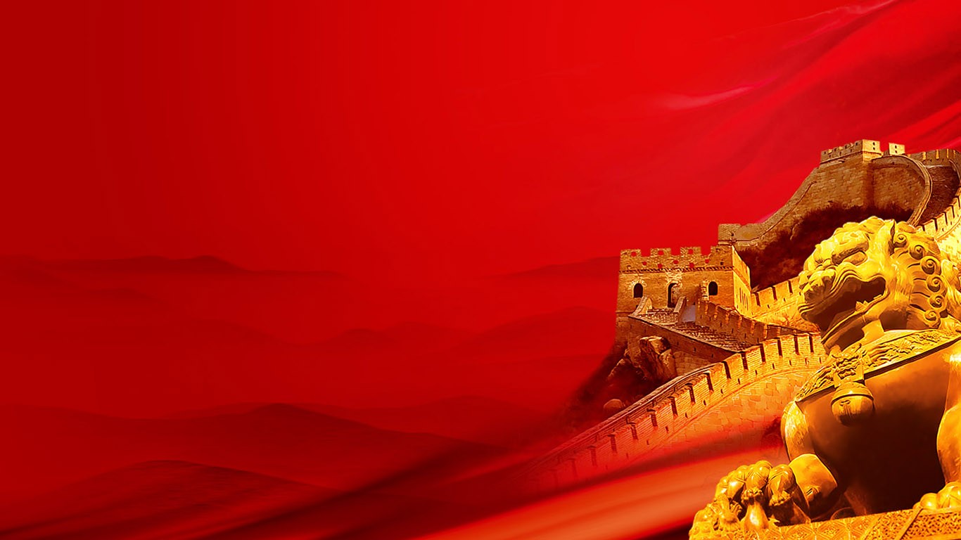 Chinese Background Wallpaper China