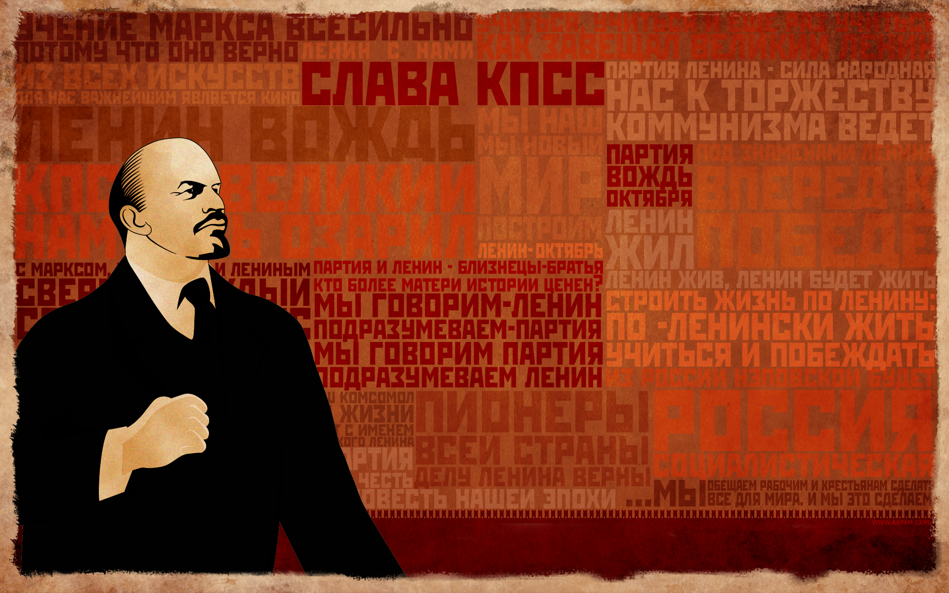Vladimir Lenin Wallpaper Design