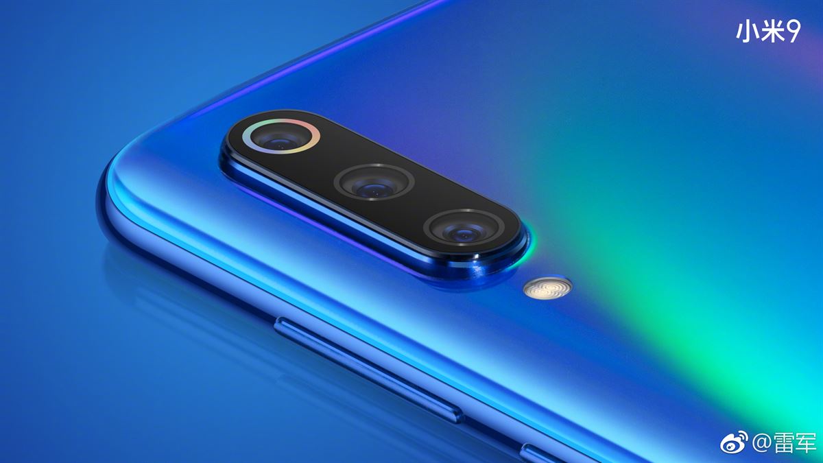 Download The Xiaomi Mi 9s Official Stock Wallpapers