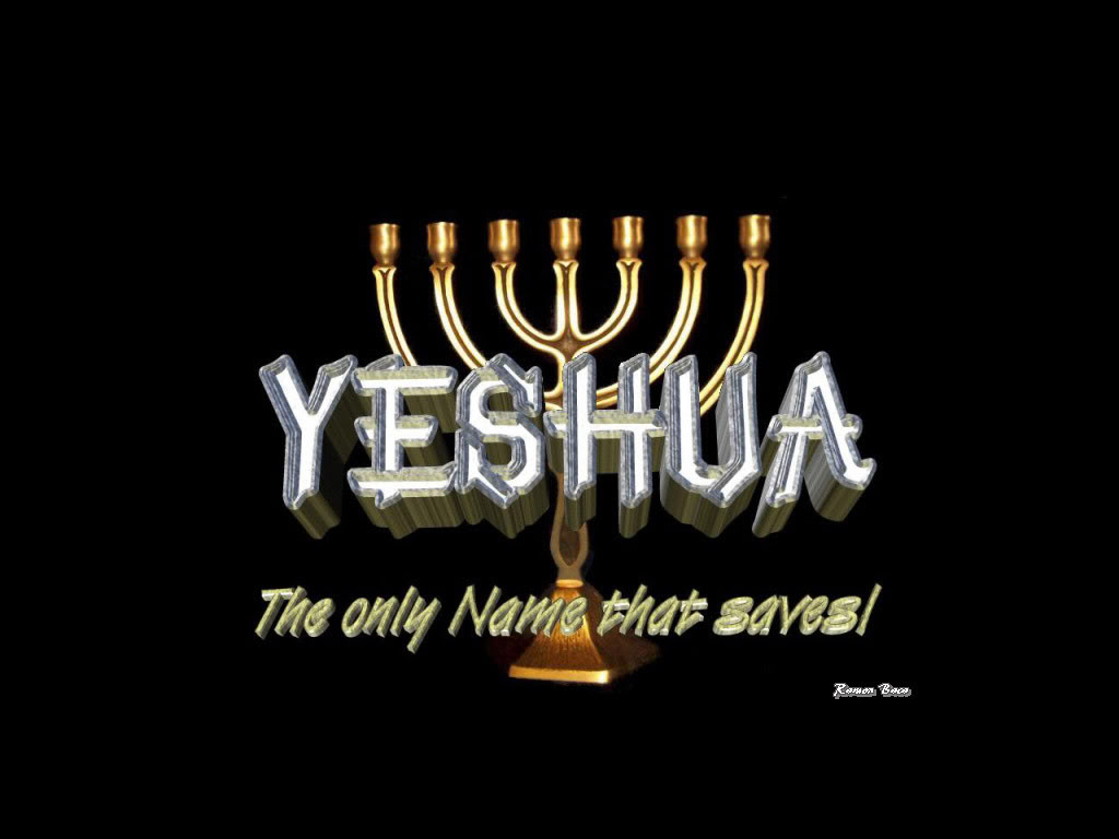 Background Yeshua Graphics Code Ments