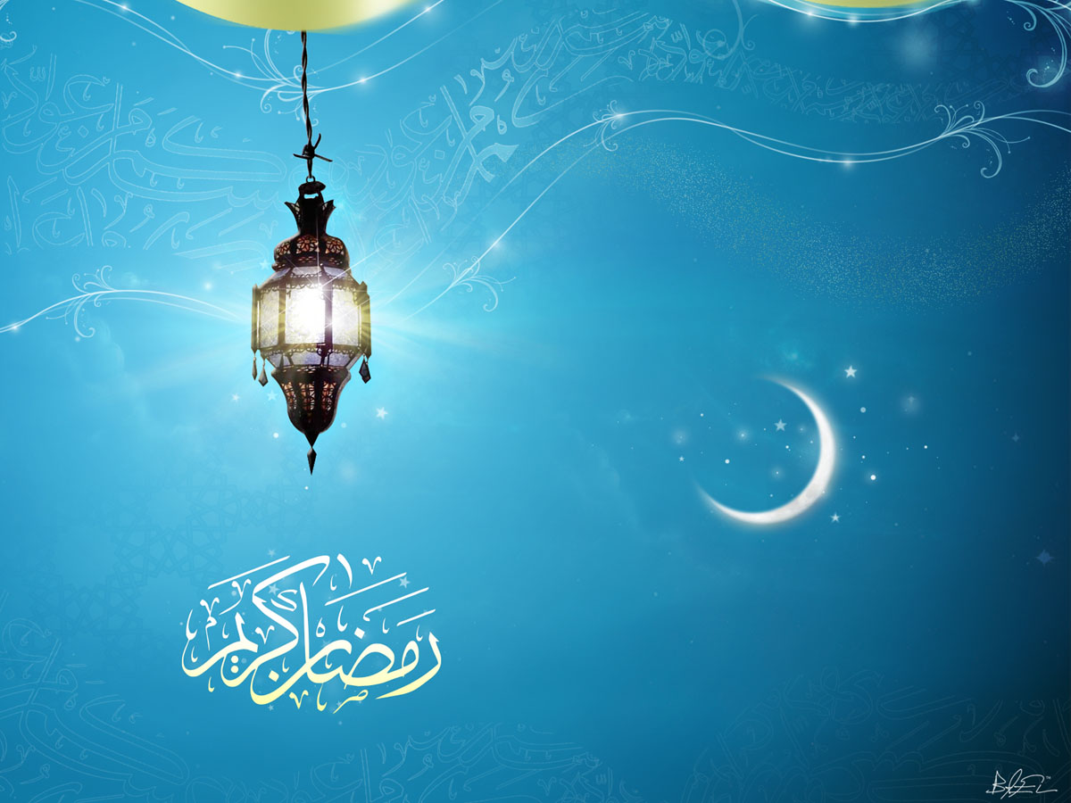 Happy Ramadan Kareem Wallpaper