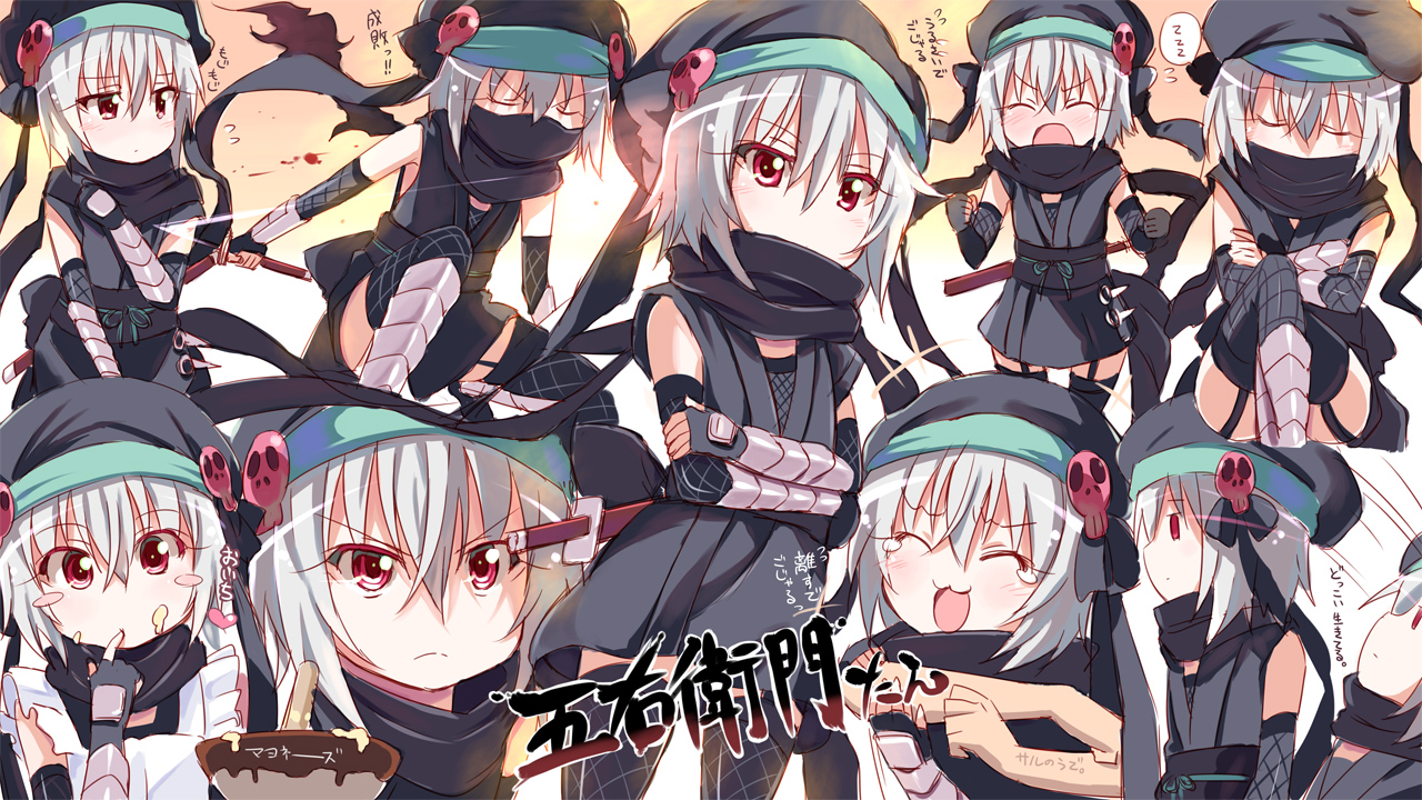 Hachisuka Goemon Oda Nobuna No Yabou Zerochan Anime Image Board