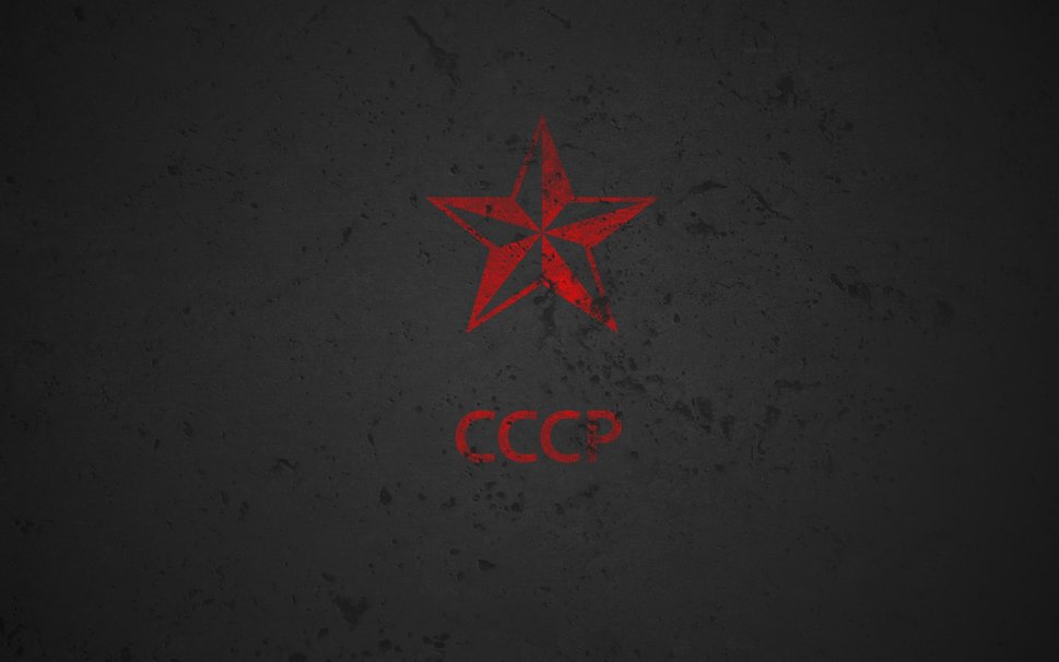 Soviet Union Star Texture Wallpaper