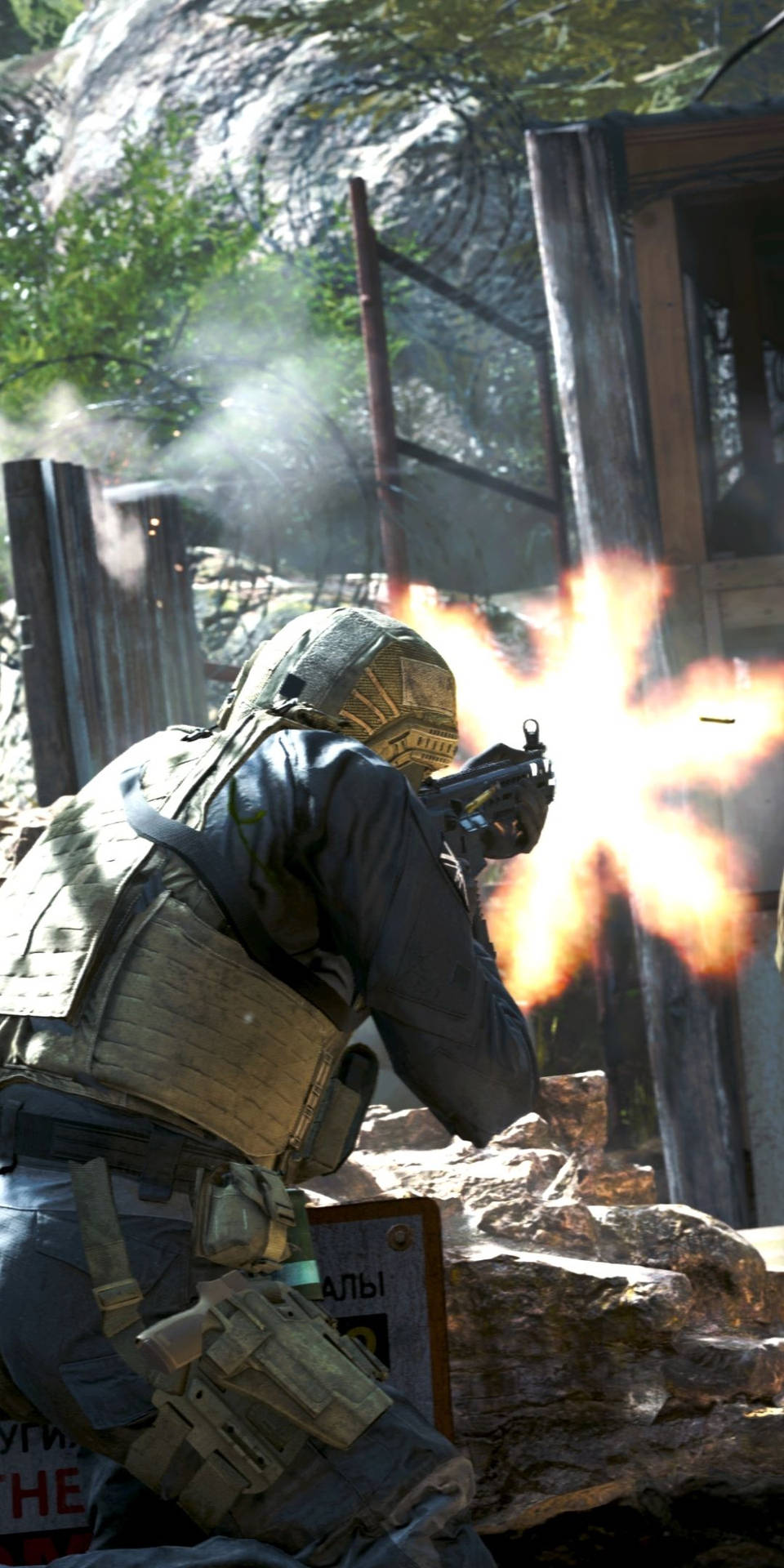 Modern Warfare Wallpaper