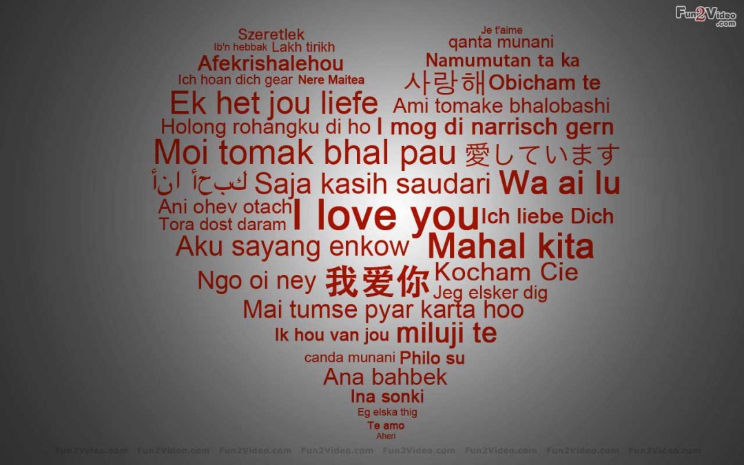 Love Quotes Wallpaper HD I