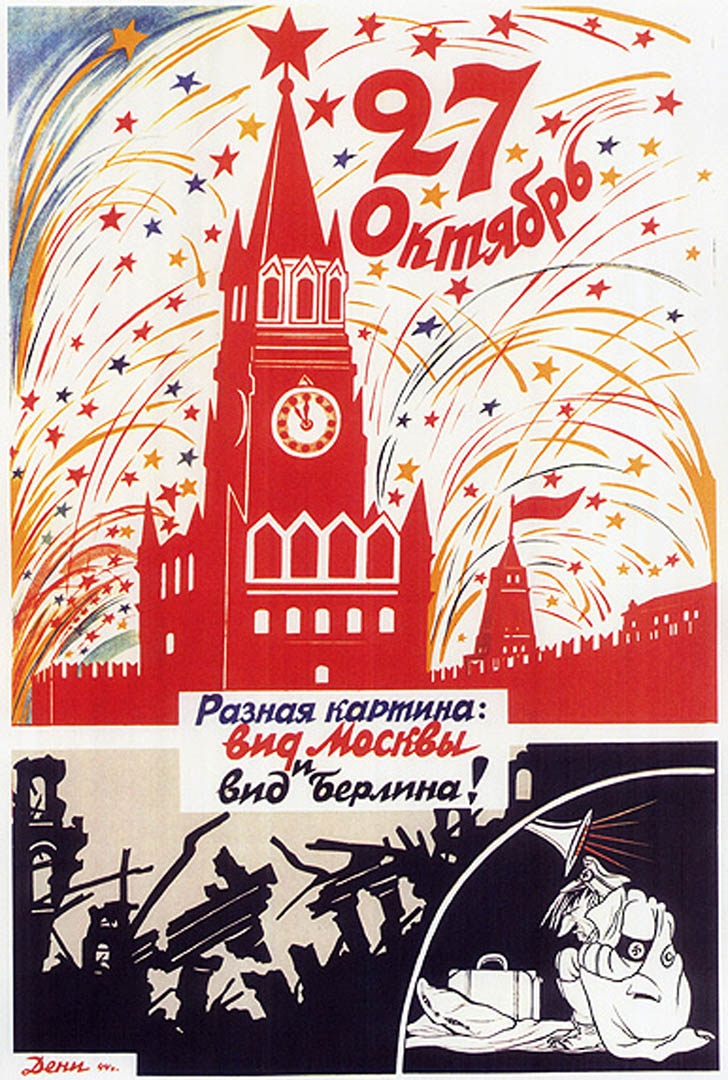 Russian October Vintage Propaganda Posters Wallpaper Image