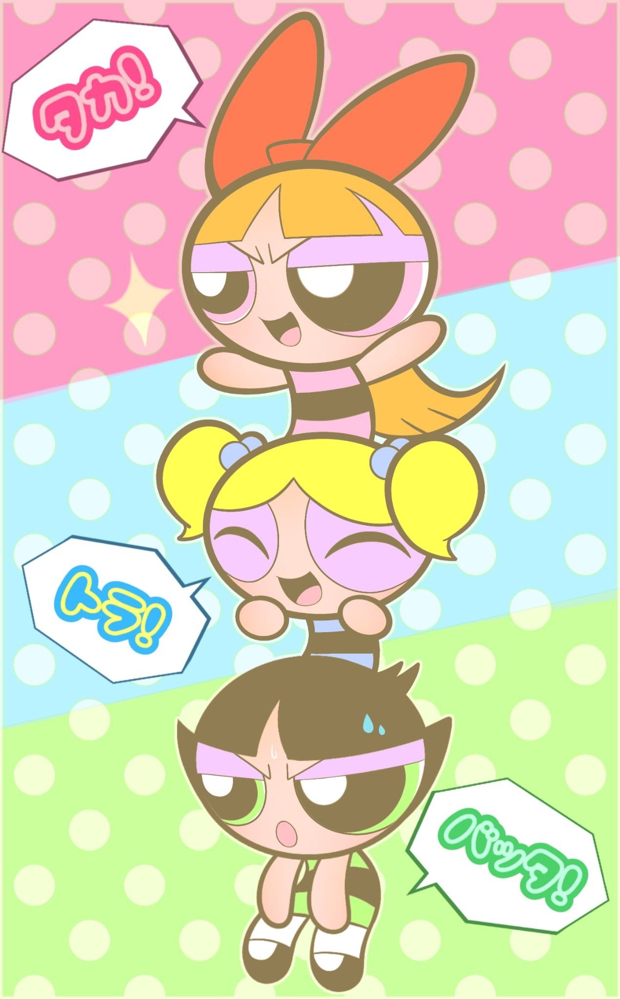 Powerpuff Girls Wallpaper