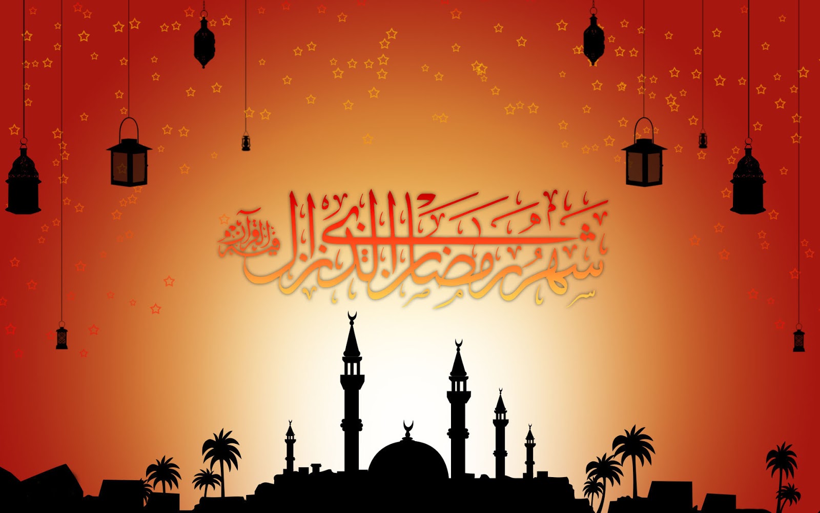 Top 10 HD Ramadan Wallpaper Collection For Desktop
