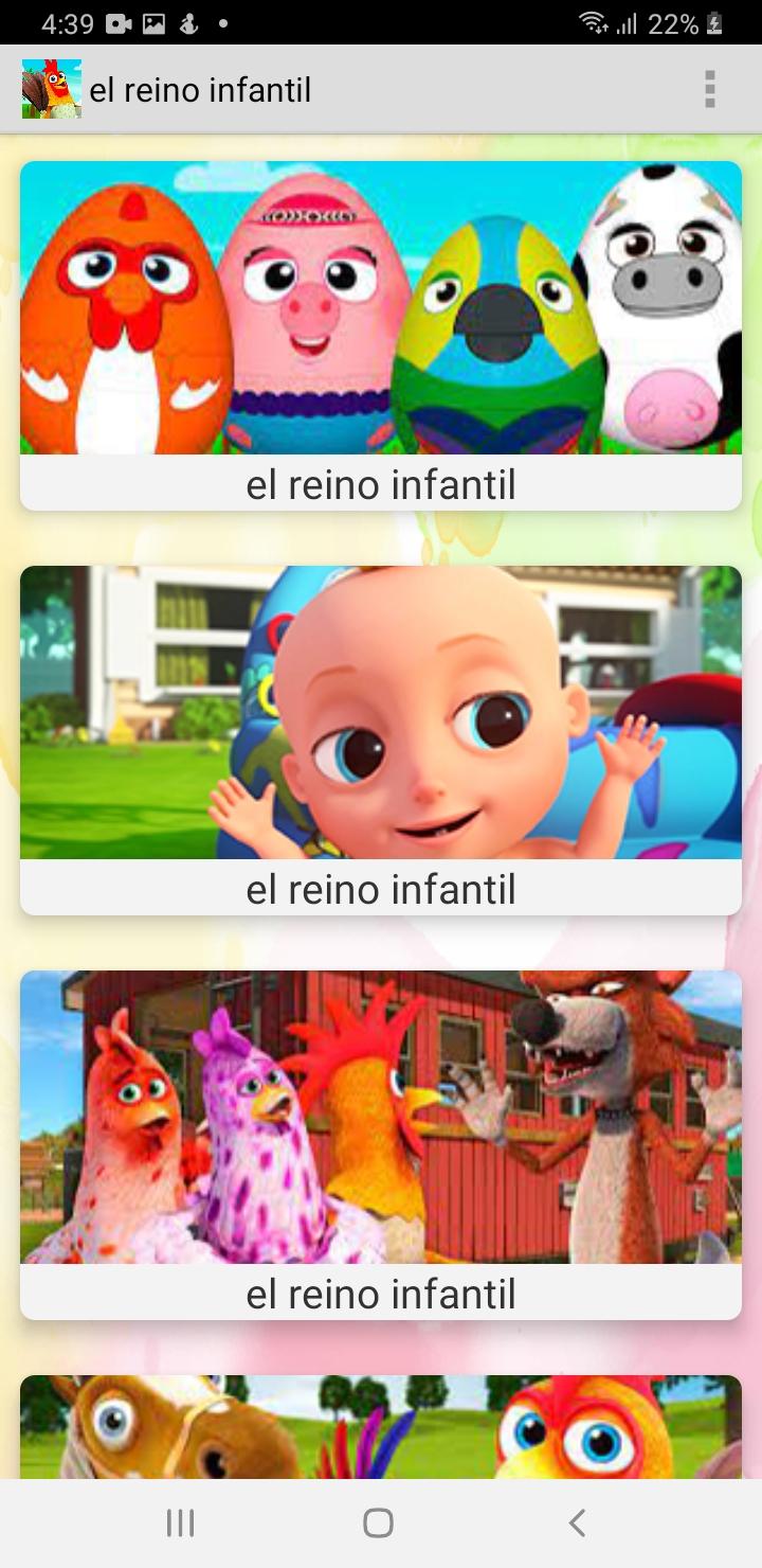 El Reino Infantil Apk Wallpaper