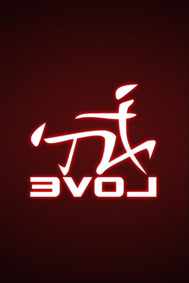 Chinese Love Symbol Wallpaper In iPhone HD