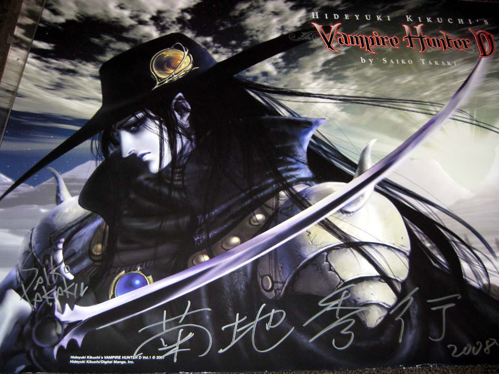 Wallpaper Of Vampire Hunter D Bloodlust Anime