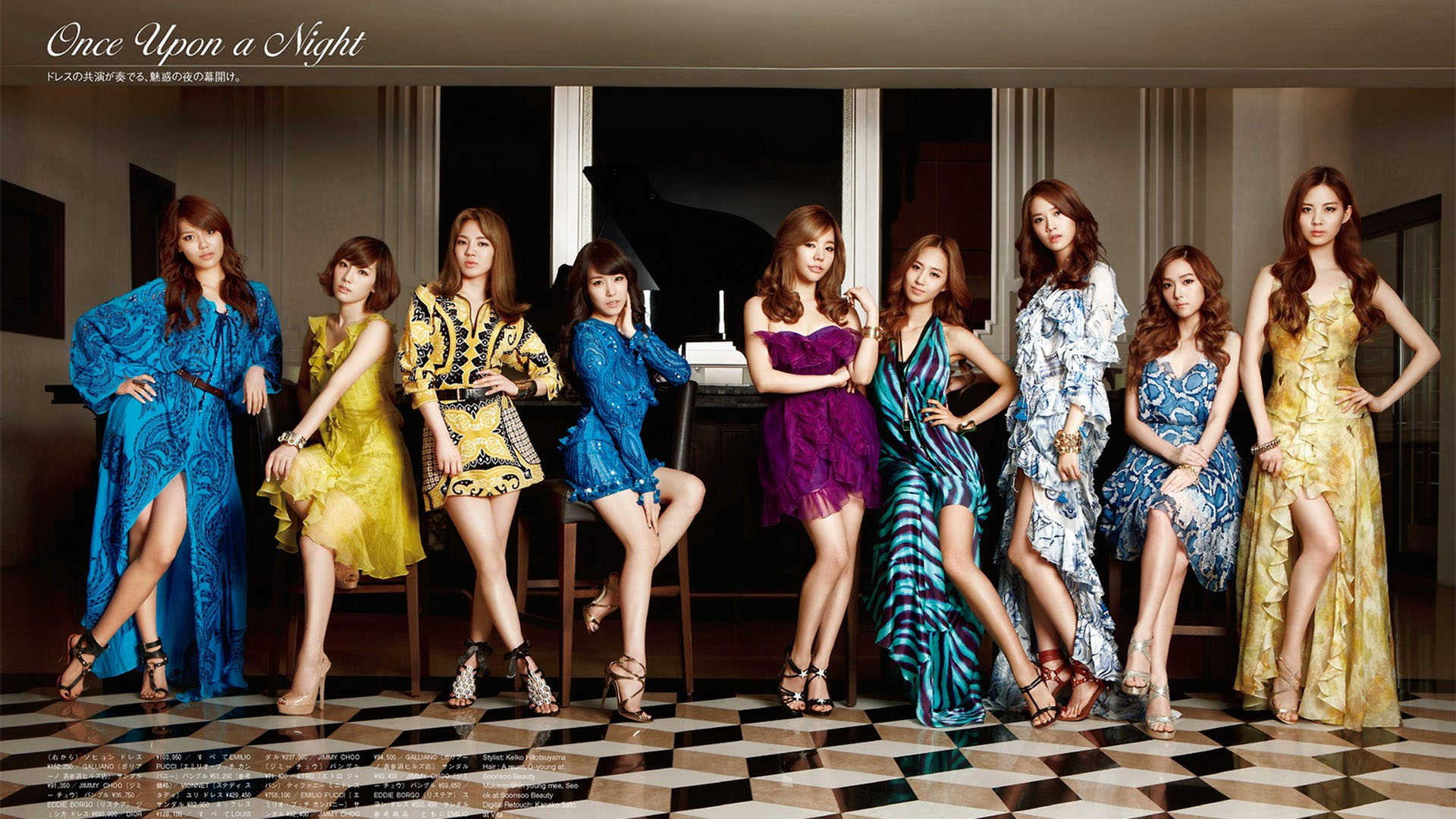 Wallpaper Girls Generation HD Upload At October By