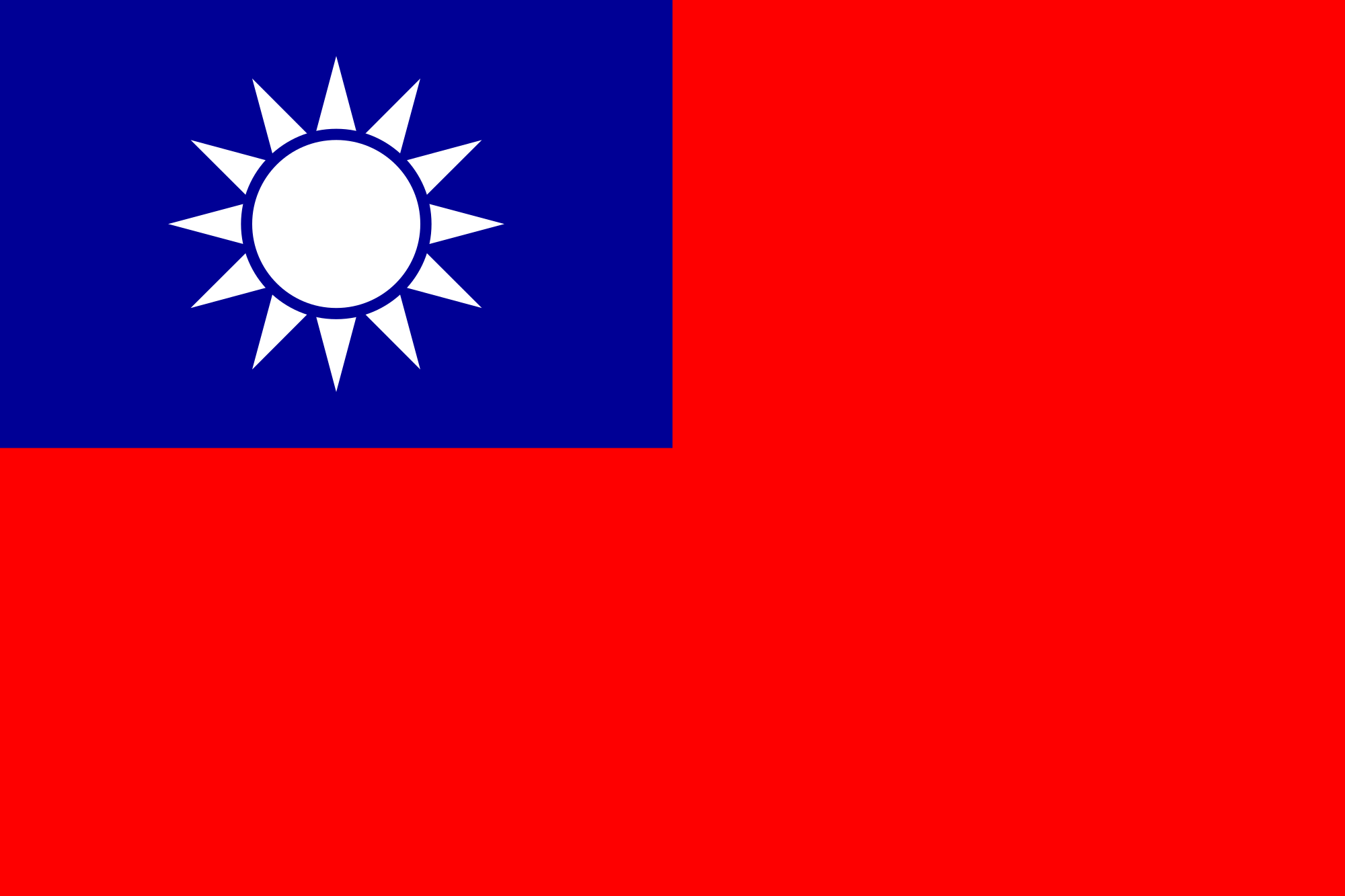 China Image Republic Of Taiwan Flag HD Wallpaper And