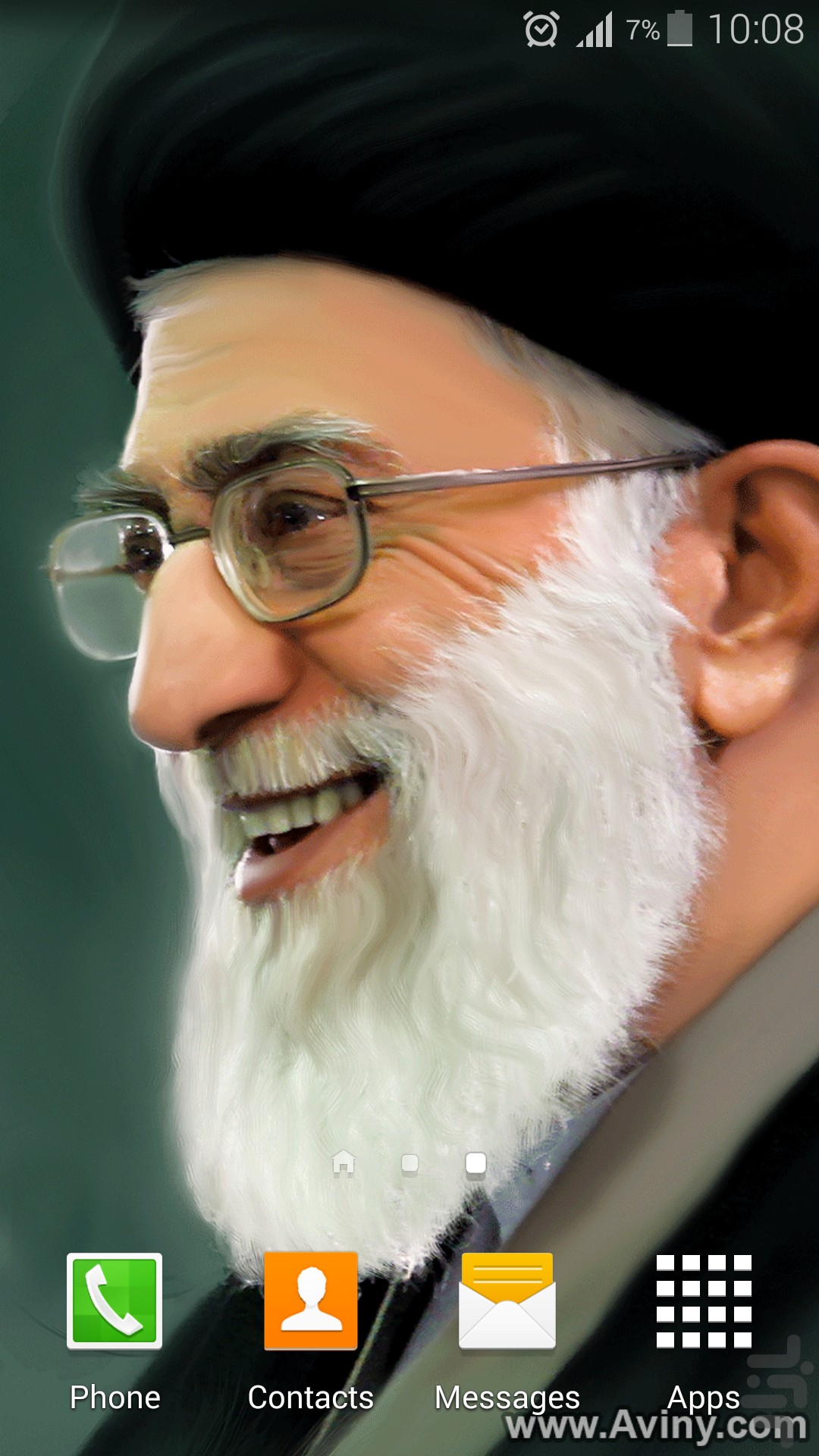 Imam Khamenei Wallpaper For Android Cafe Bazaar