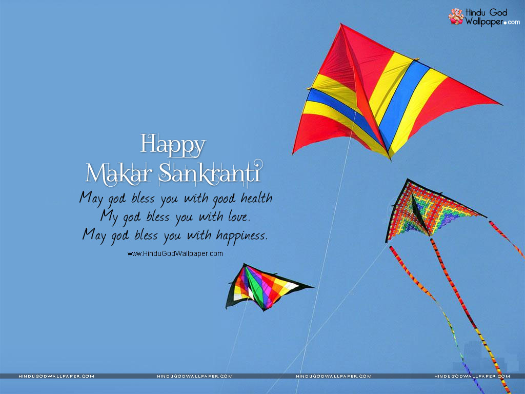 Happy Makar Sankranti Wishes Wallpaper Image