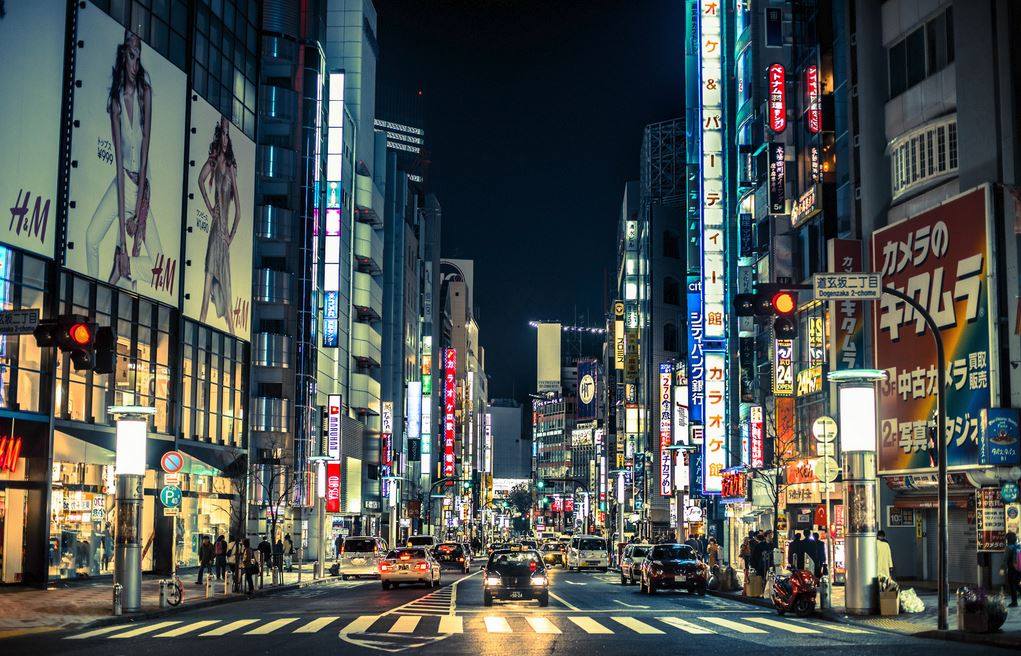 Japan Tokyo City Night Wallpaper