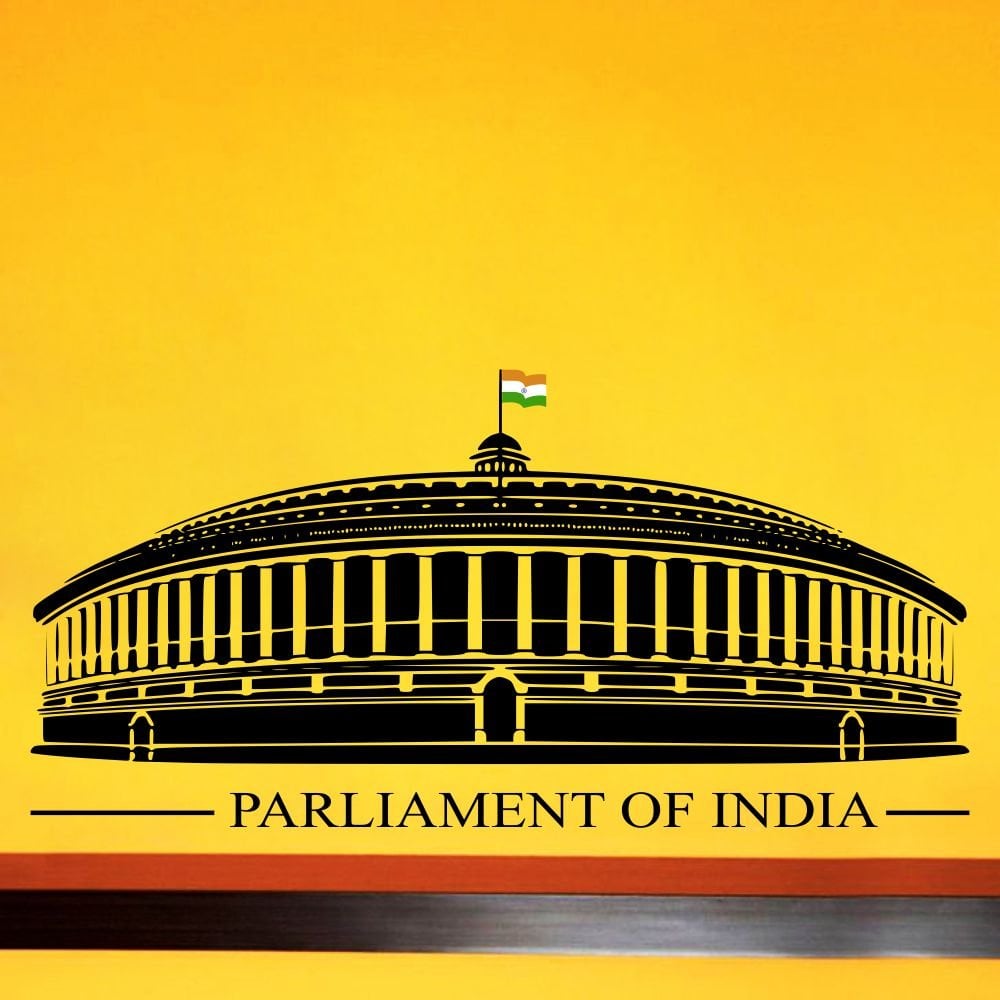 Impression Wall Decor Parliament of India Design Cover Area   41